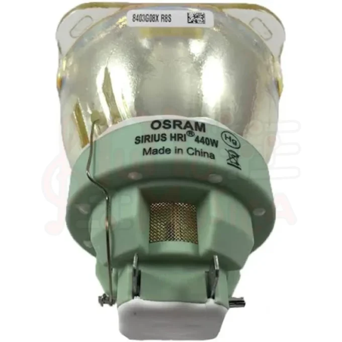 Lampada Osram Sirius HRI 440W